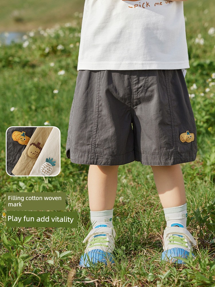 Kaka Panda Boys' Pure Cotton Shorts Baby Summer Casual Clothes Girls' Baby Children's Thin Summer Pants