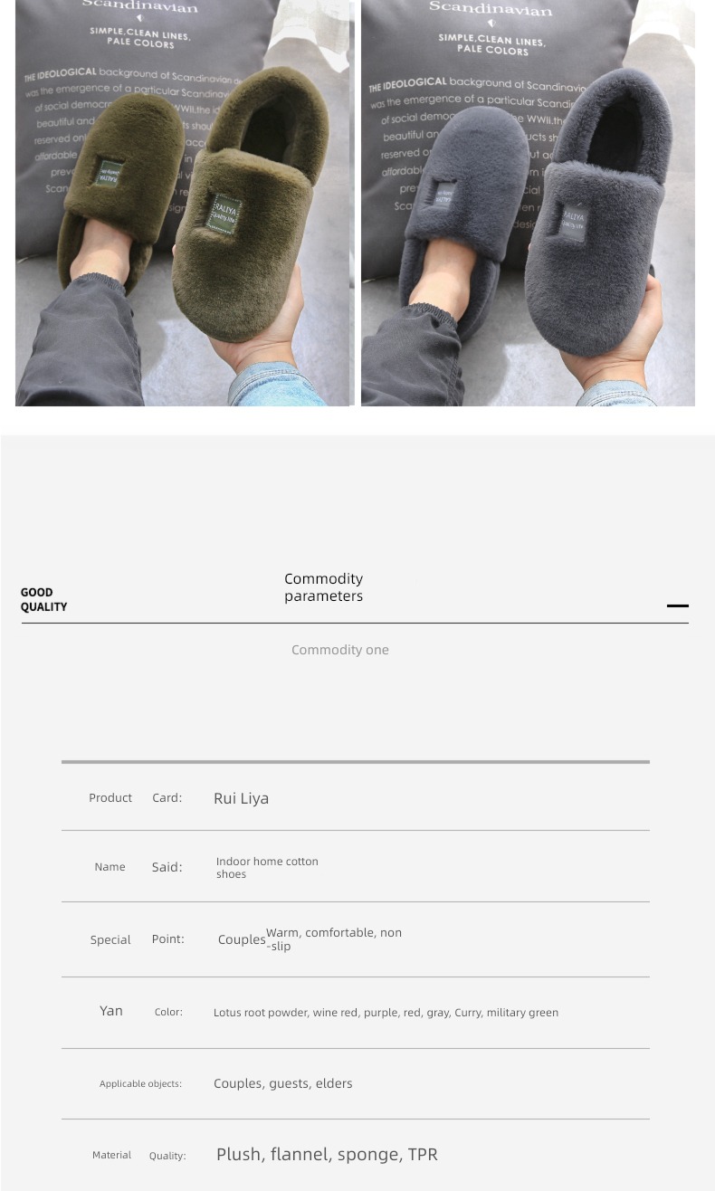 Maomao Bag heel keep warm indoor Thick bottom Men Cotton slippers