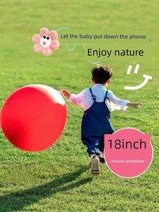 18inch Round Colorful Oval Extra-Large Explosion-Proof Balloons, Extra-Large and Thickened, Children's Outdoor Park Ball