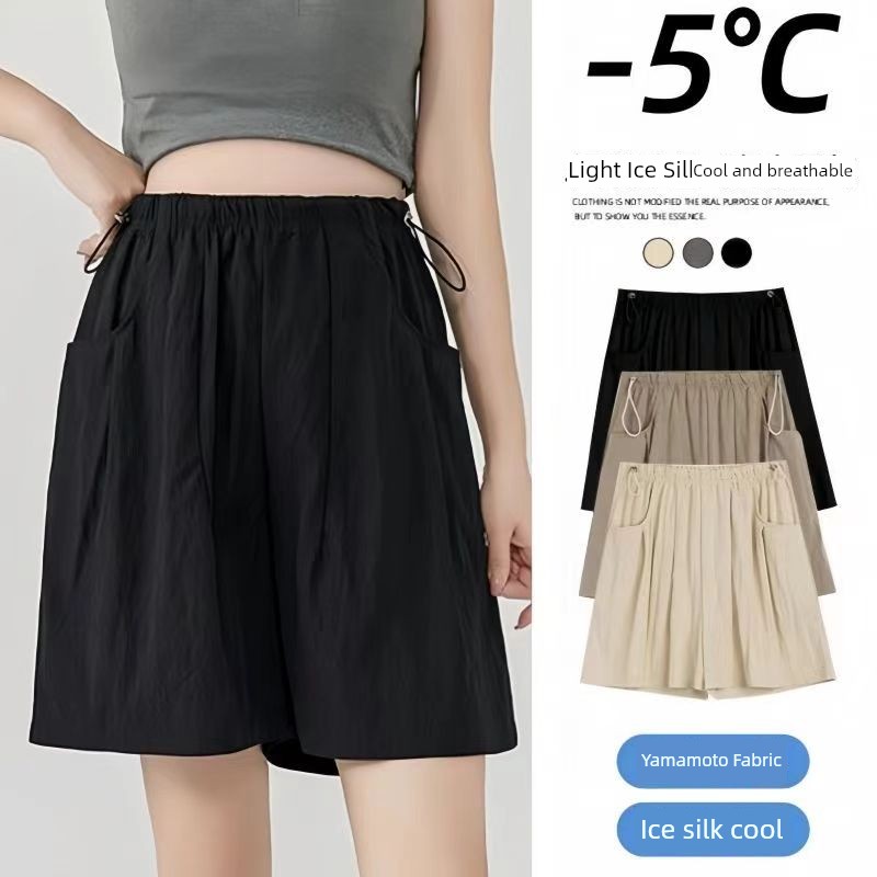 Pregnant Women's Pants Thin Summer Outwear No Belly Support Casual Yamamoto Loose Pants Loose Half Length Shorts Fashionable Summer Clothing