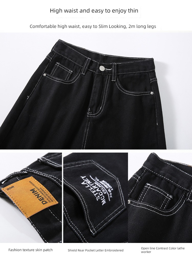 full marks black Thin money High waist Embroidery Denim shorts