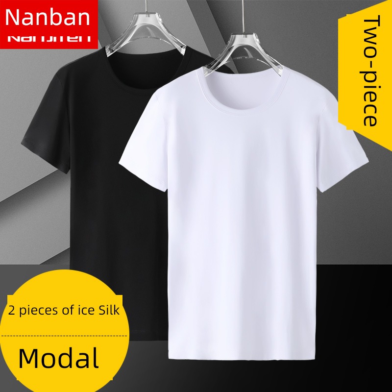modal  man white summer Ice silk Short sleeve T-shirt