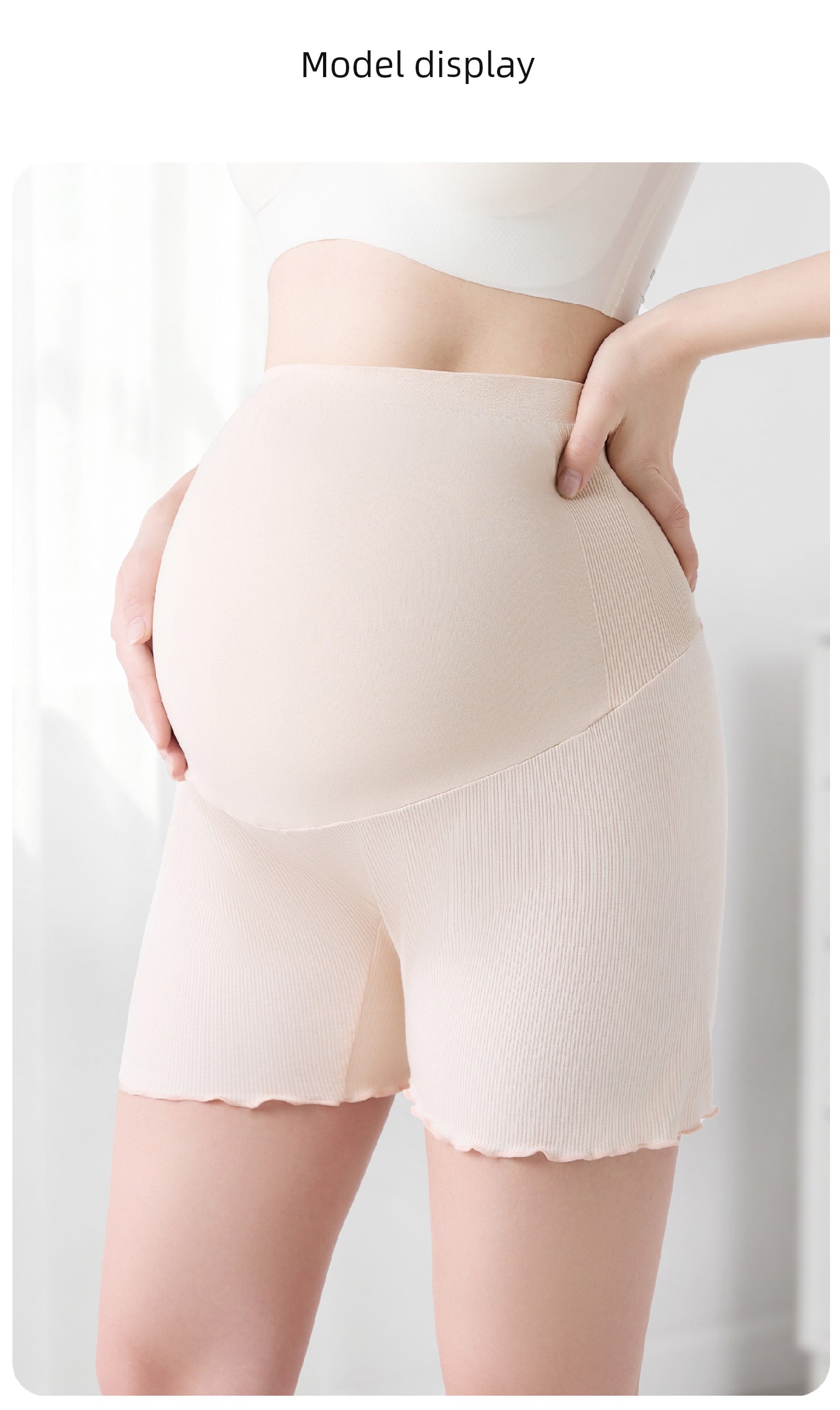 Yeehoo Maternity Safety Shorts Summer Thin Leggings 26 New High-Waisted Belly Support Seamless Anti-Exposure Three-Quarter Leggings — 16