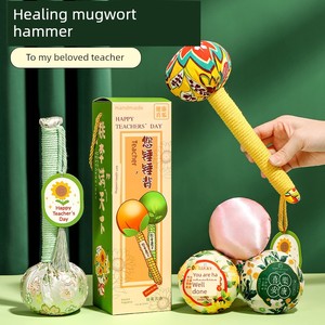 Teacher's Day Gift 2025 New Model Kindergarten Gift for Male and Female Teachers Health-Preserving Mugwort Hammer Gift B