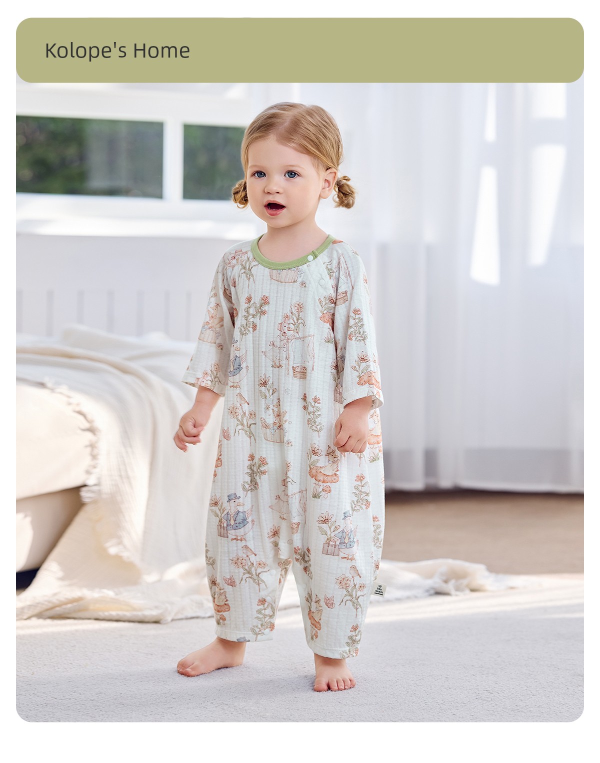 Jq Jingqi {Cloud Soft Cotton} Baby Clothes Pure Cotton Class a Unisex Baby 2026 Autumn Homewear One-Piece Pajamas — 33