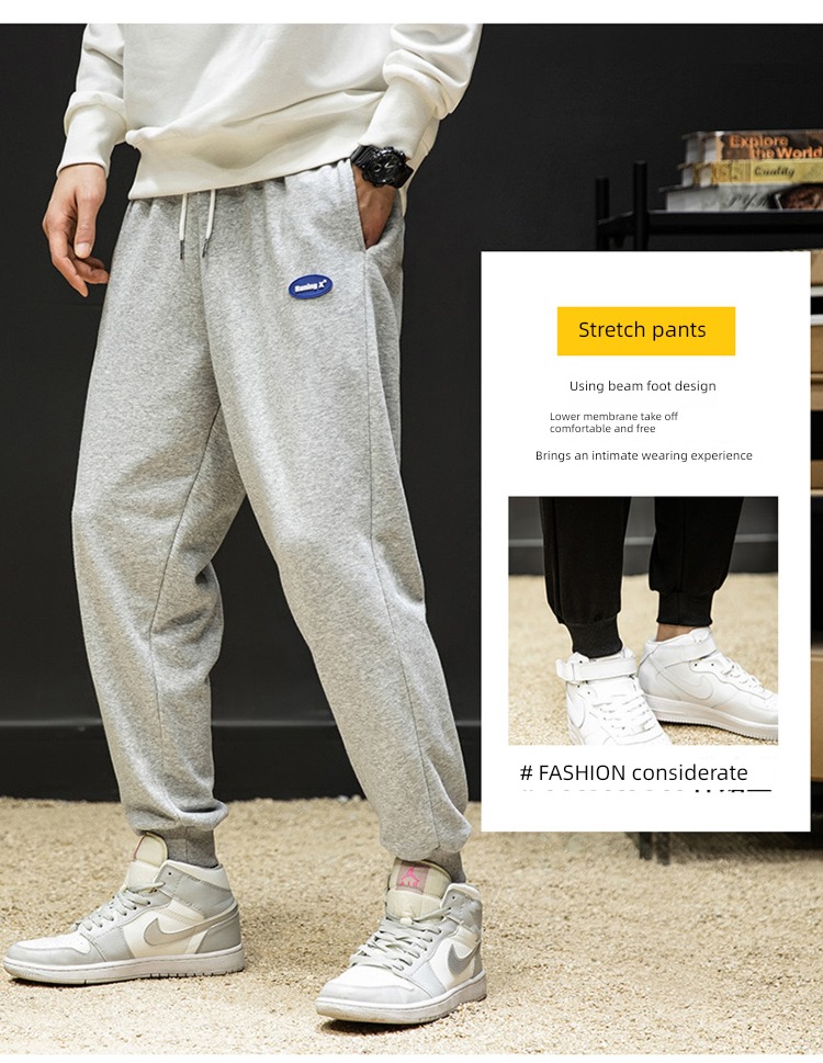leisure time easy Korean version Nine points teenagers Sports pants