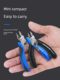 Mini handmade point-nosed pliers small stainless steel curved pliers small pliers round mouth jewelry pliers side cut jewelry tool