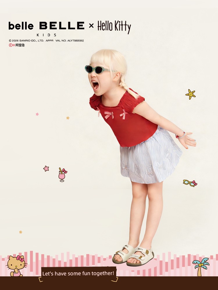Belle Hello Kitty Collaboration Model Sea Salt Toast Shoes Girls' Sandals Hello Kitty Casual Beach Summer Slippers — 4