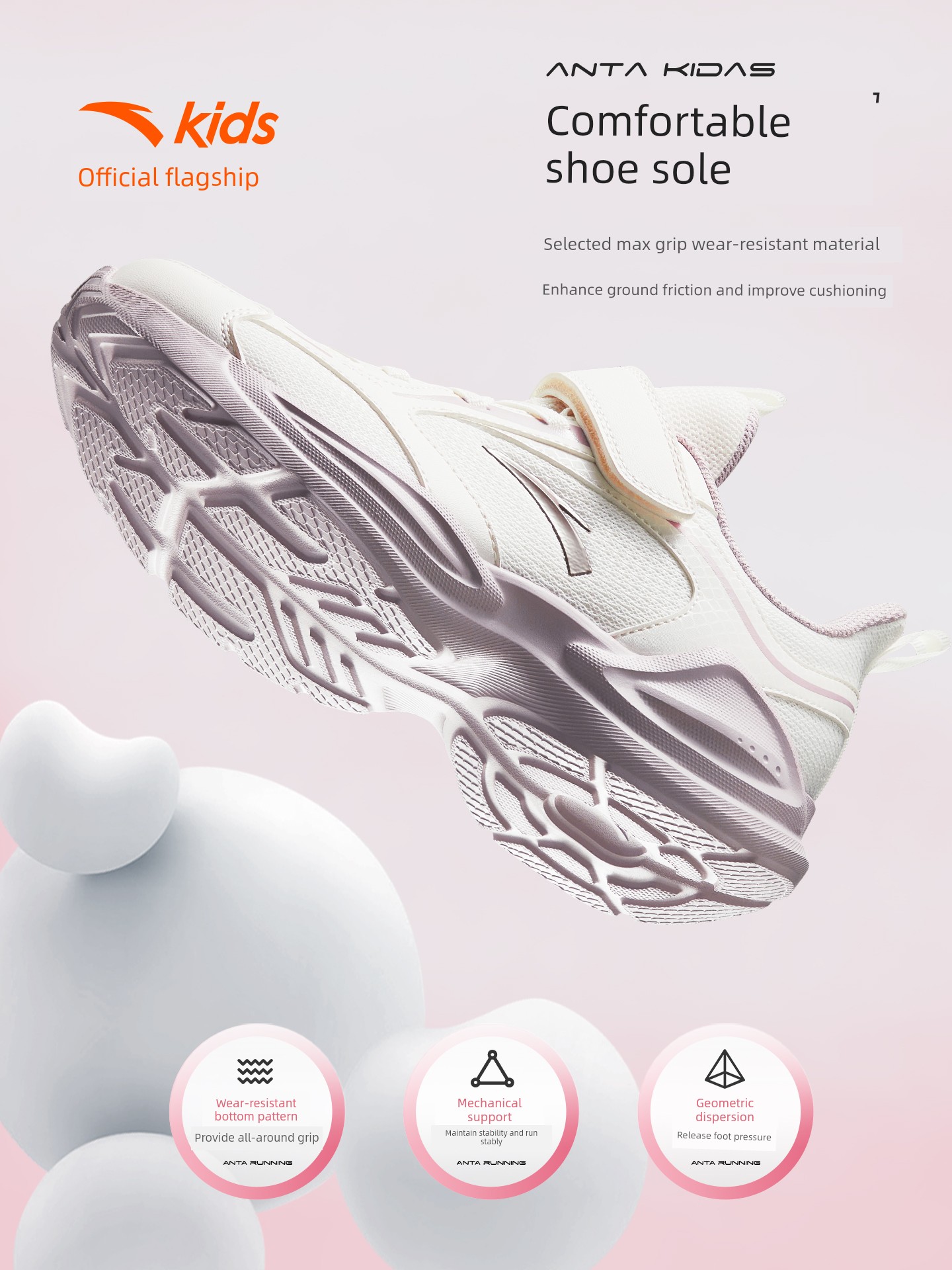 Anta Children's Shoes, Girls' Shoes, 2026 Early Autumn New Models, Running Shoes for Older Girls, Girls' Sports Shoes, Soft-Soled Shoes — 2