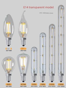 Led Retro Indoor Energy-Saving LED Bulb