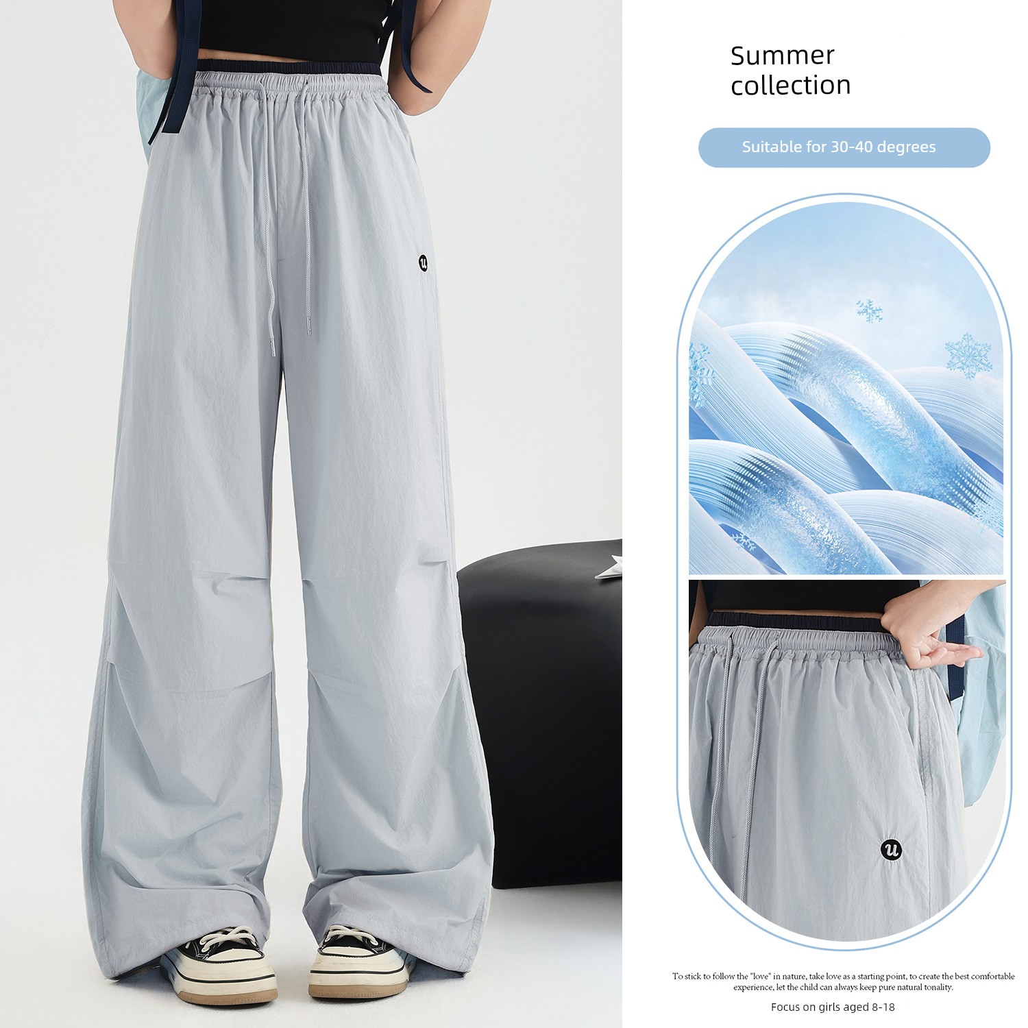 Girls' Cargo Pants Spring and Autumn 2026 New Straight-Leg Pants Youth Casual Pants Loose Fit Big Girl Sports Pants — 6
