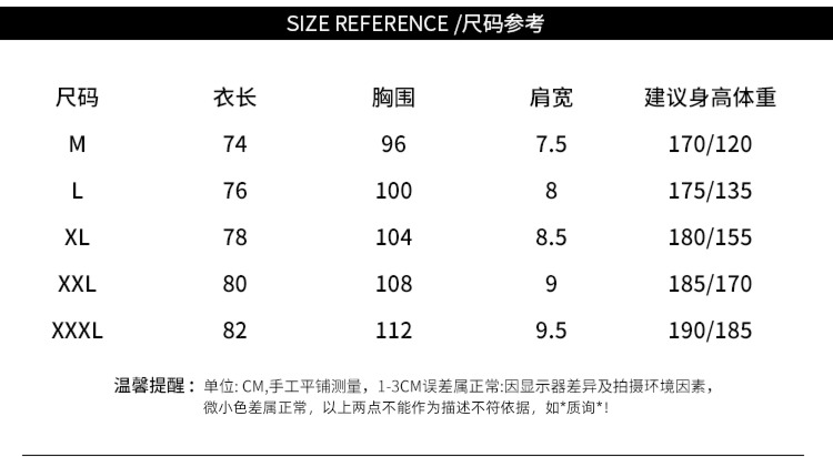 muscle easy Round neck Sleeveless man brother vest