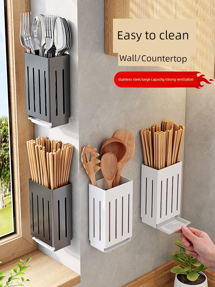 風格百變實用筷子籠收納盒壁掛免打孔不鏽鋼瀝水架廚房置物架透氣