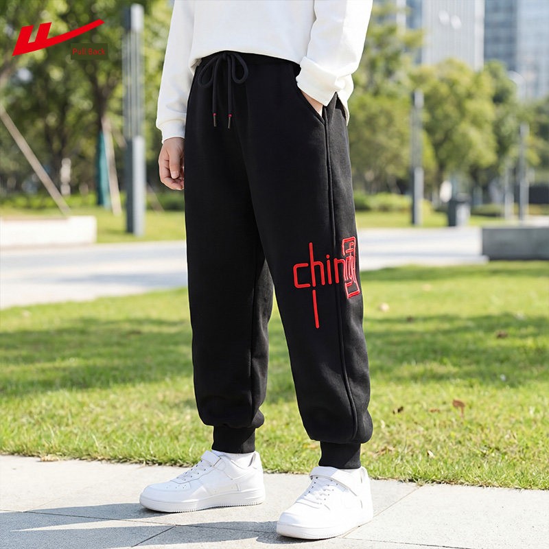 Pull-Back Children's Sweatshirt for Spring and Autumn, Boys' Sports Long-Sleeve, Girls' Autumn Clothing, Boys' Summer Casual Autumn Outfit for Older — 6