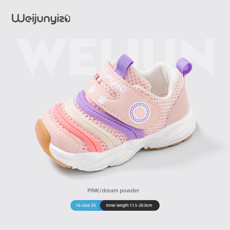 Caterpillar Toddler Shoes for Boys, Autumn Style Baby Shoes, Soft-Soled Children's Shoes for Girls, Functional Shoes for 1 to 3 Years Old — 1