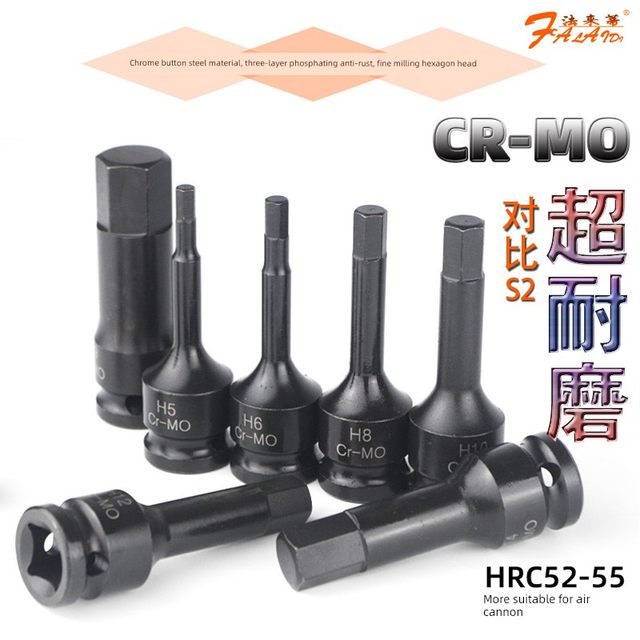 Hexagonal head set, electric air cannon extended 1/2 sleeve head, special 6-angle H5h6 head grab for pneumatic wrench