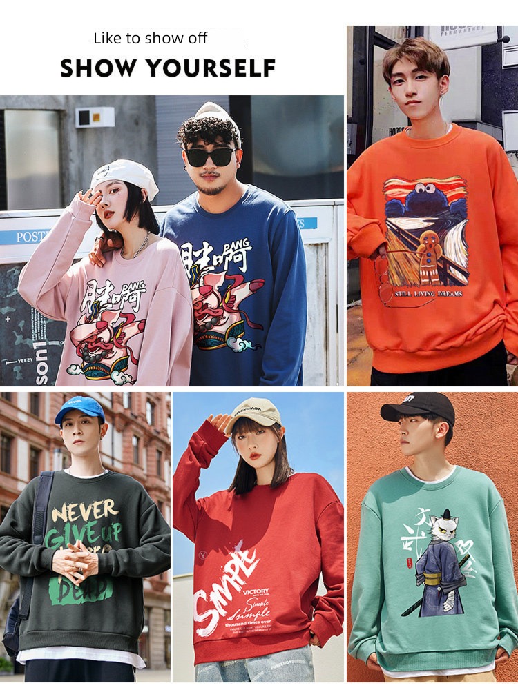 handsome Lamb cashmere Autumn and winter keep warm No cap Sweater