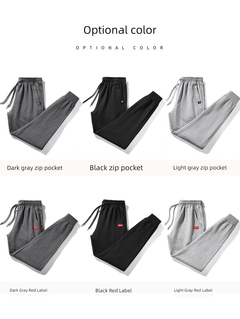 NGGGN easy Korean version knitting Autumn clothes Sports pants