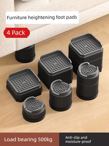 Square Furniture Leg Heightening Pads for Bed, Table, Coffee Table, Sofa - Anti-Slip, Moisture-Proof, Stable, and Height