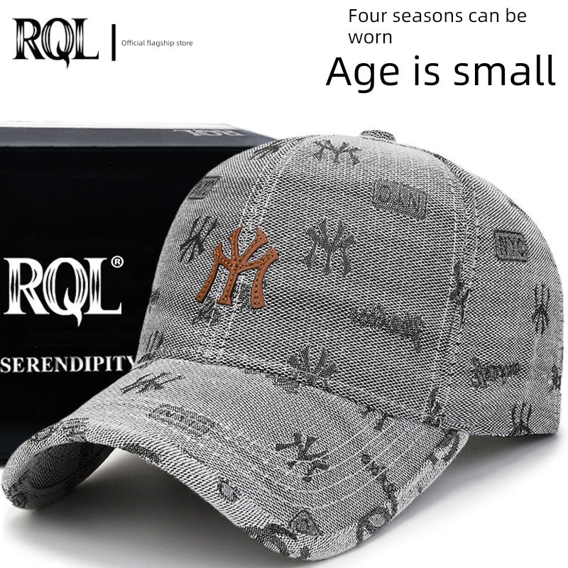 Autumn and winter leisure time outdoors men and women Embroidery letter Sports cap