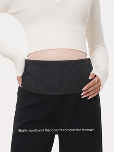 Masanon Maternity Pants Autumn 2026 New Style for Petite Women, Non-Tightening on the Belly during Pregnancy, Black Long