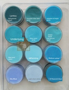Blue Card 2, 100 Mesh Cloisonné Enamel Color Glaze, 30g, Pre-Washed, Can Be Fired at High Temperature