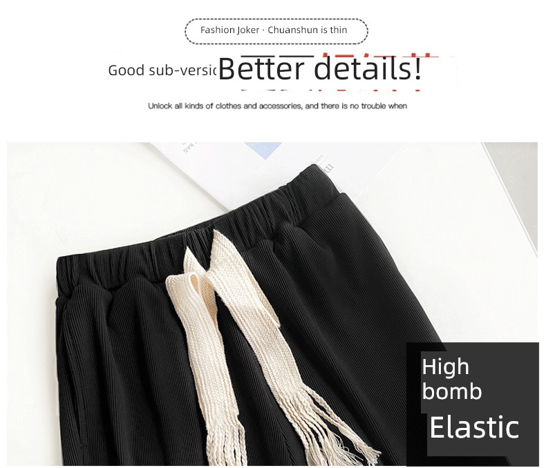 spring and autumn High waist easy Straight cylinder leisure time sweatpants  Drawstring
