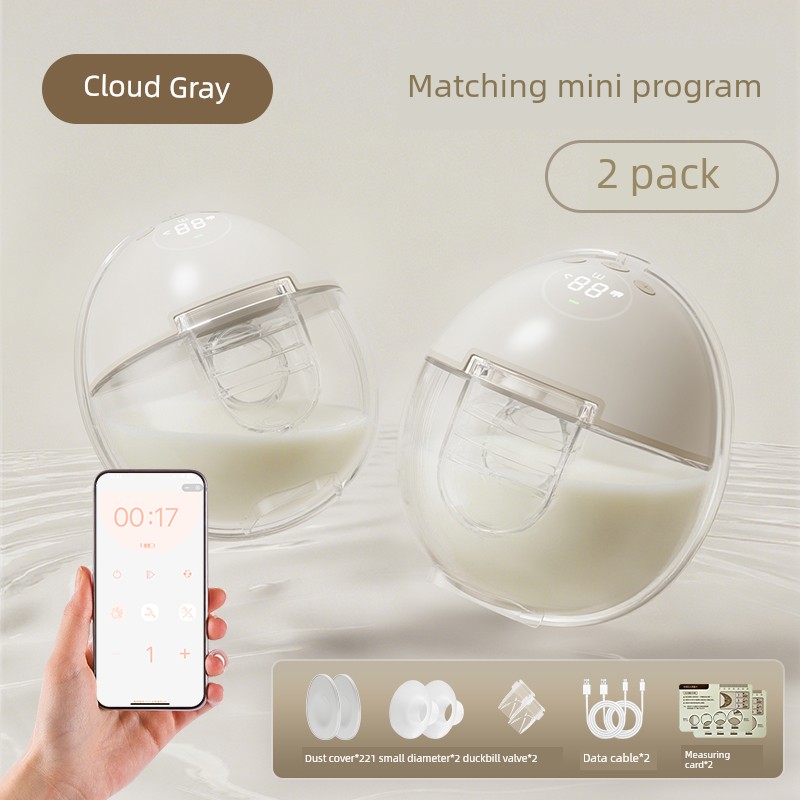 Justu Hands-Free Single and Double Electric Breast Pump, Silent Fully Automatic Milk Extractor, Wearable Portable Breast Pump — 4