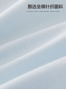 Mercury Home Textiles Maternal and Infant Class a All-Cotton Hypoallergenic Silk Quilt Children's Quilt Winter Quilt All