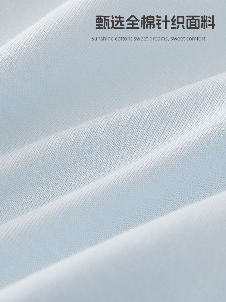 Mercury Home Textiles Maternal and Infant Class a All-Cotton Hypoallergenic Silk Quilt Children's Quilt Winter Quilt All-Season Universal New Year Gift