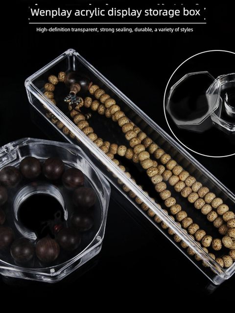 文玩亚克力手串佛珠盒子圆形密封透明展示手镯礼品首饰包装收纳盒