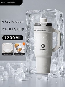 Giant Insulated Cup Ice Cup for Men 26 New Model Large Capacity Thermal Straw Water Cup with Ceramic Inner Liner for Car