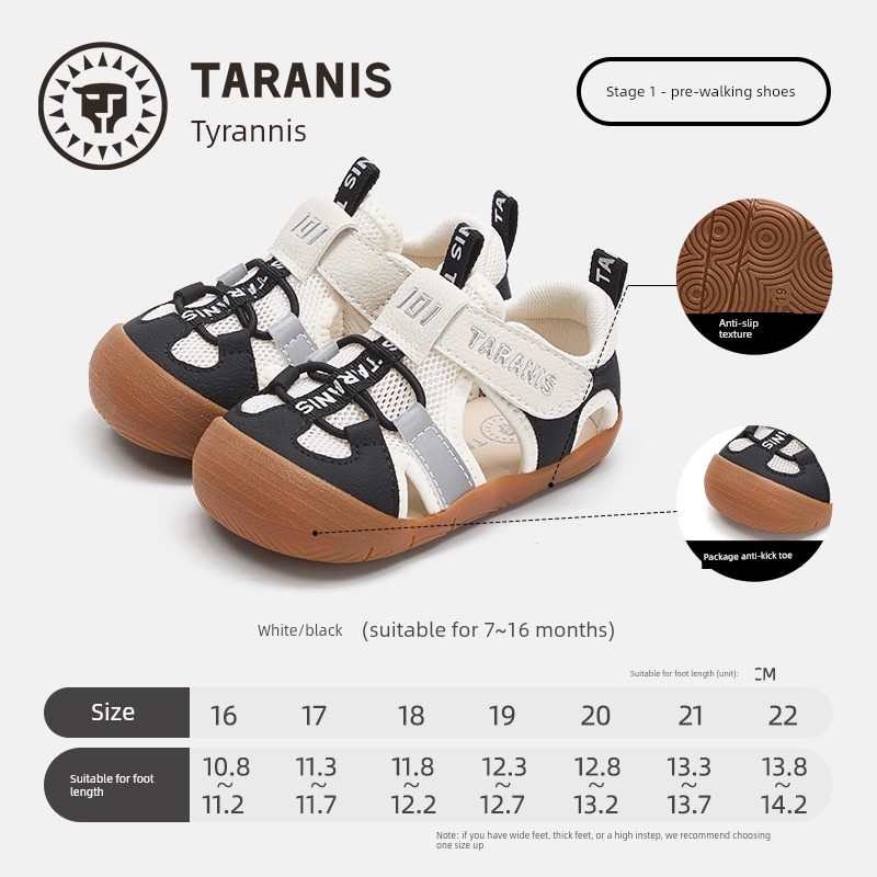 Tyrannis Children's Shoes 101 Step-Pre-Walking Shoes for Boys, Soft-Soled Newborn Shoes for Girls, Breathable and Comfortable Infant Shoes — 1