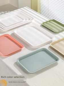 Plastic Rectangular Kindergarten Pure White Commercial Tray