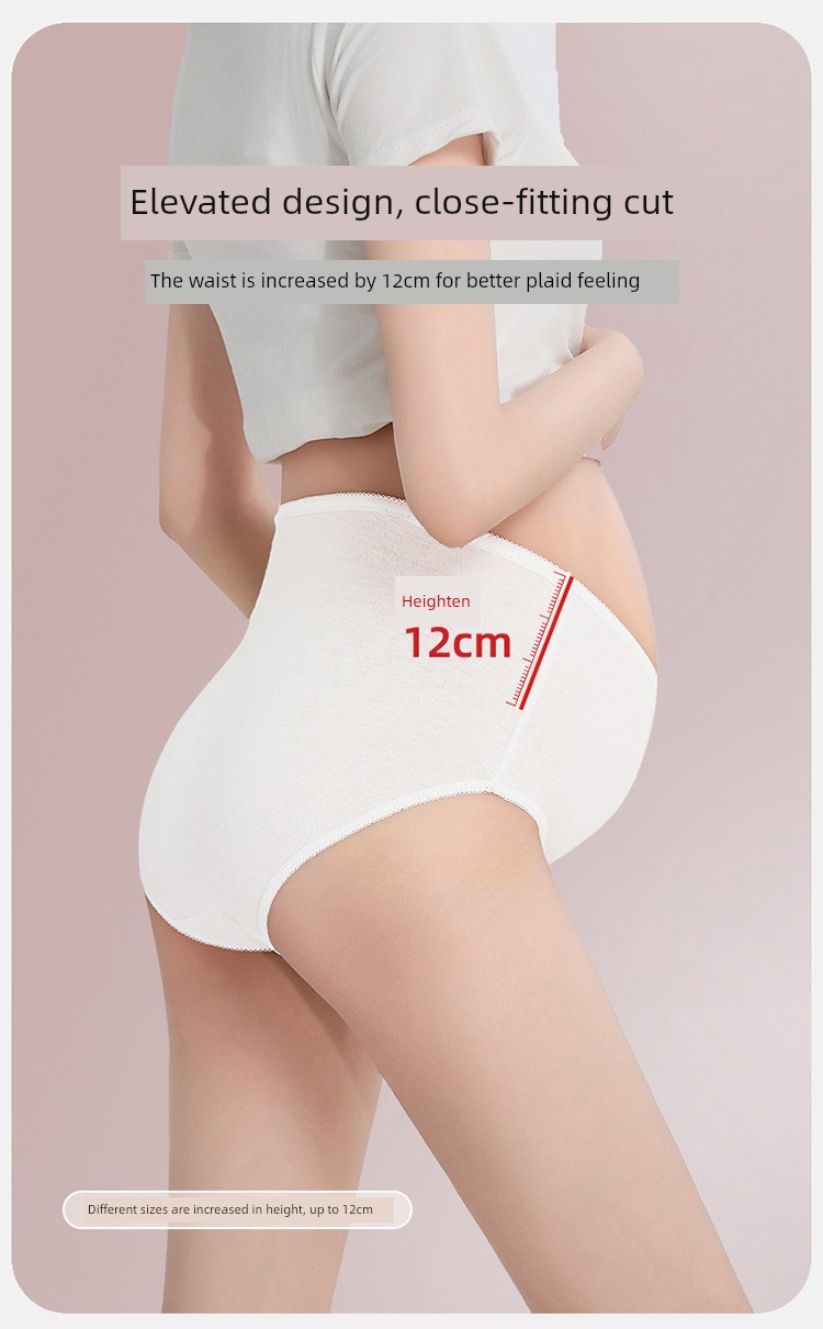 Disposable Underwear for Women during Postpartum Period, Special for Pregnant Women, Pure Cotton, Sterile, High-Waisted, Large Size after Caesarean — 13