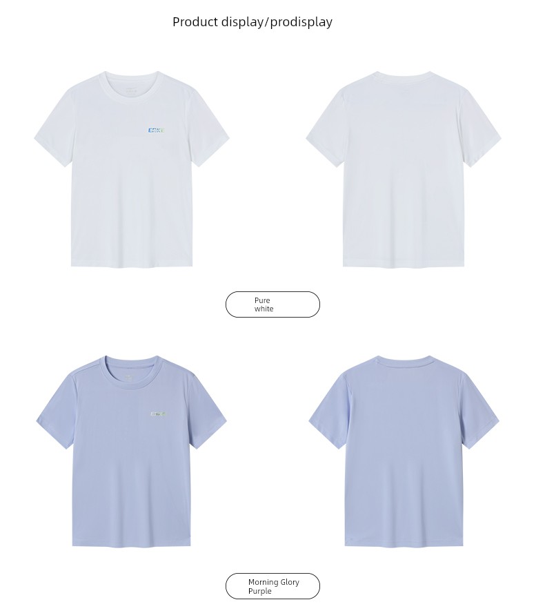 Hongxing Erke Quick Drying Clothes Sports Breathable Half Sleeve Children's Clothing — 72