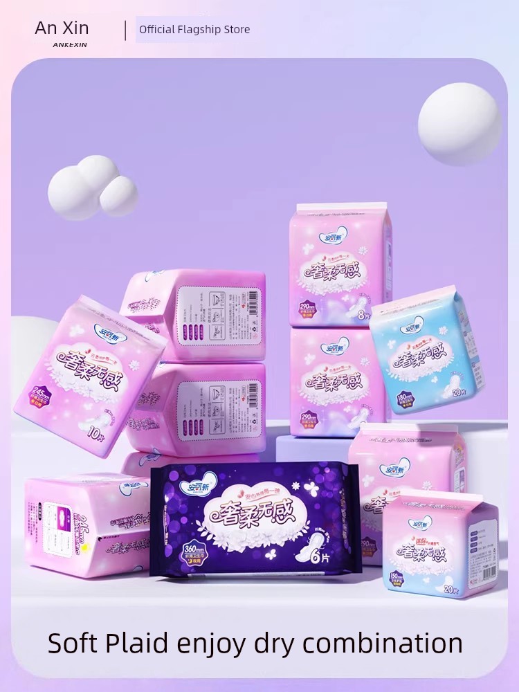 Ankexin Luxurious Soft Sanitary Pads Day and Night Combo, Night Use Extended Length