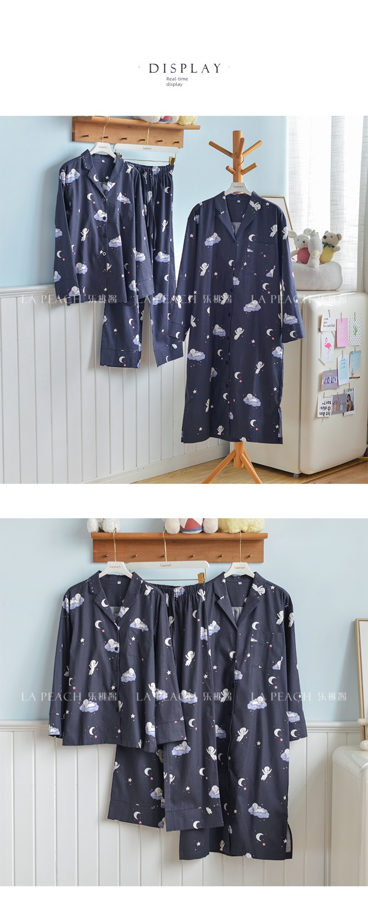 Le peach sauce the moon and the stars printing Nightdress cotton material female Cartoon