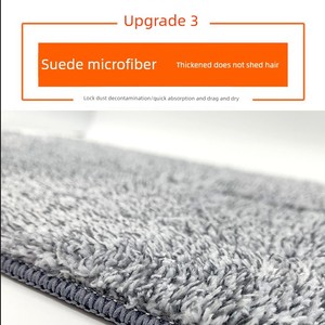 Adhesive Hand Wash-Free Thickened Mop Cloth