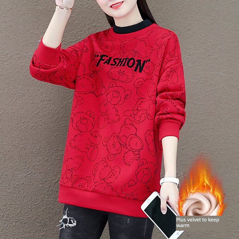 Half high collar Plush Korean version easy Covering buttocks Show thin Sweater