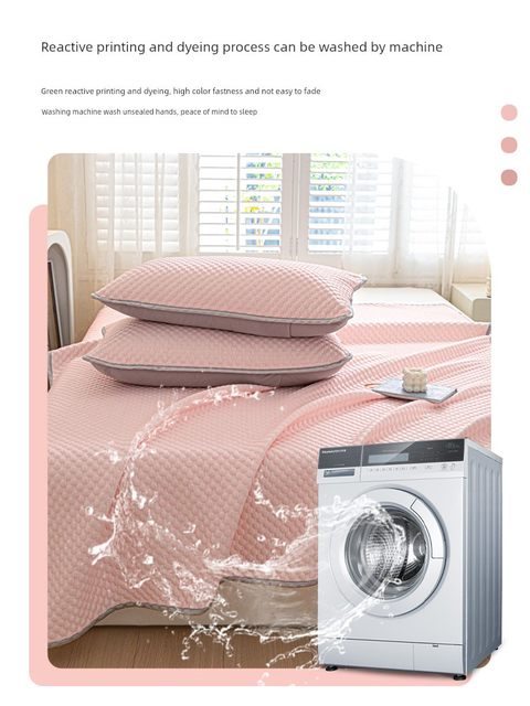 2025 new summer ice silk mat three-piece set cold bean bean air-conditioning mat can be washed by washing machine cool mat sheet