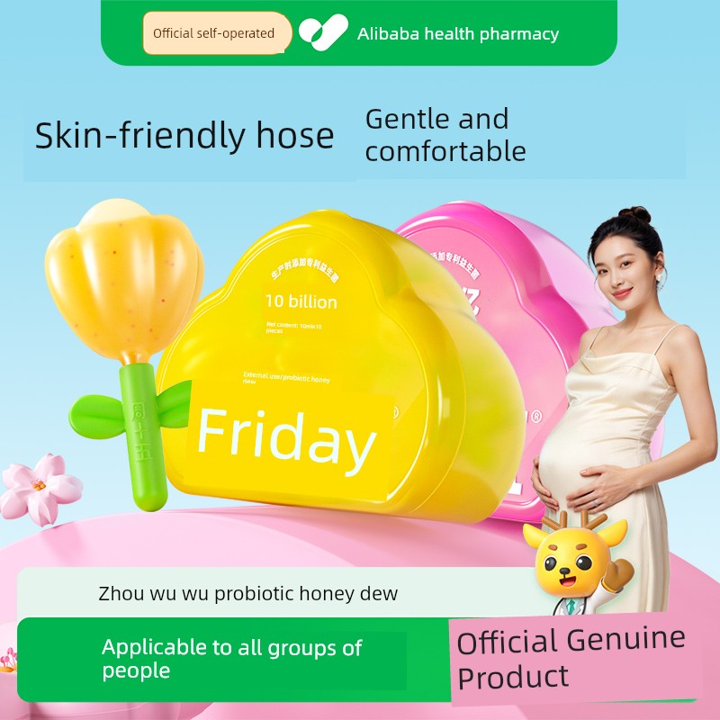 [Alibaba Health Self-Operated] Zhou Shiwu Probiotic Honey Drink, Suitable for Pregnant Women in Late Pregnancy and as Maternity Supplies