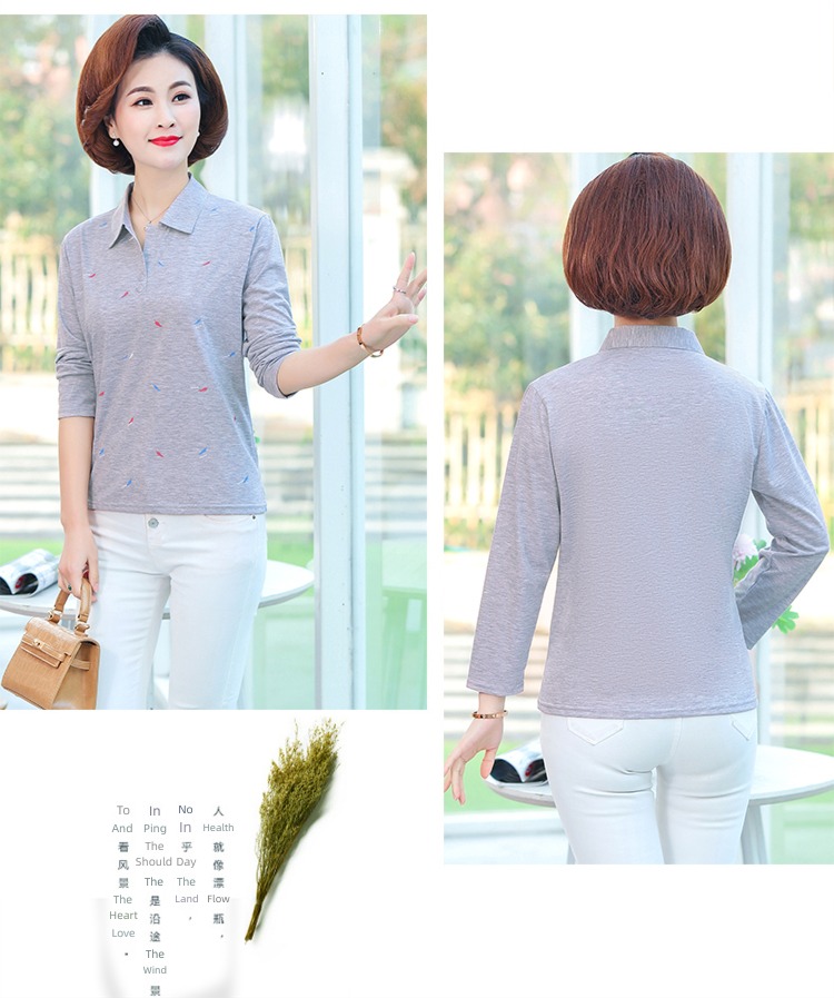 ma'am printing Autumn  Collar Undershirt Long sleeve T-shirt