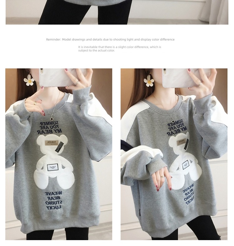girl Spring, autumn and winter 2022 new pattern junior high school thickening Sweater