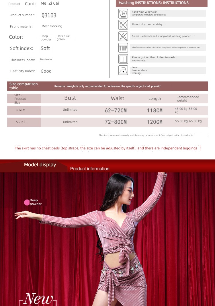 Broken code Clearance Autumn and winter velvet one-piece garment Belly Dance