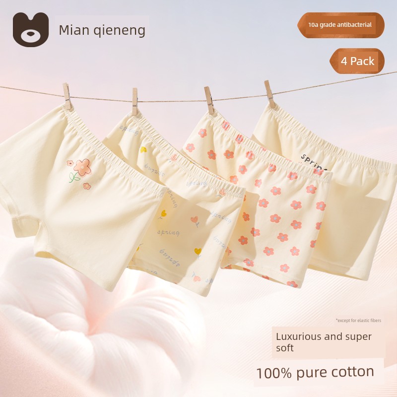 Pure Cotton Baby Not Clip Ass Girl Underwear — 1