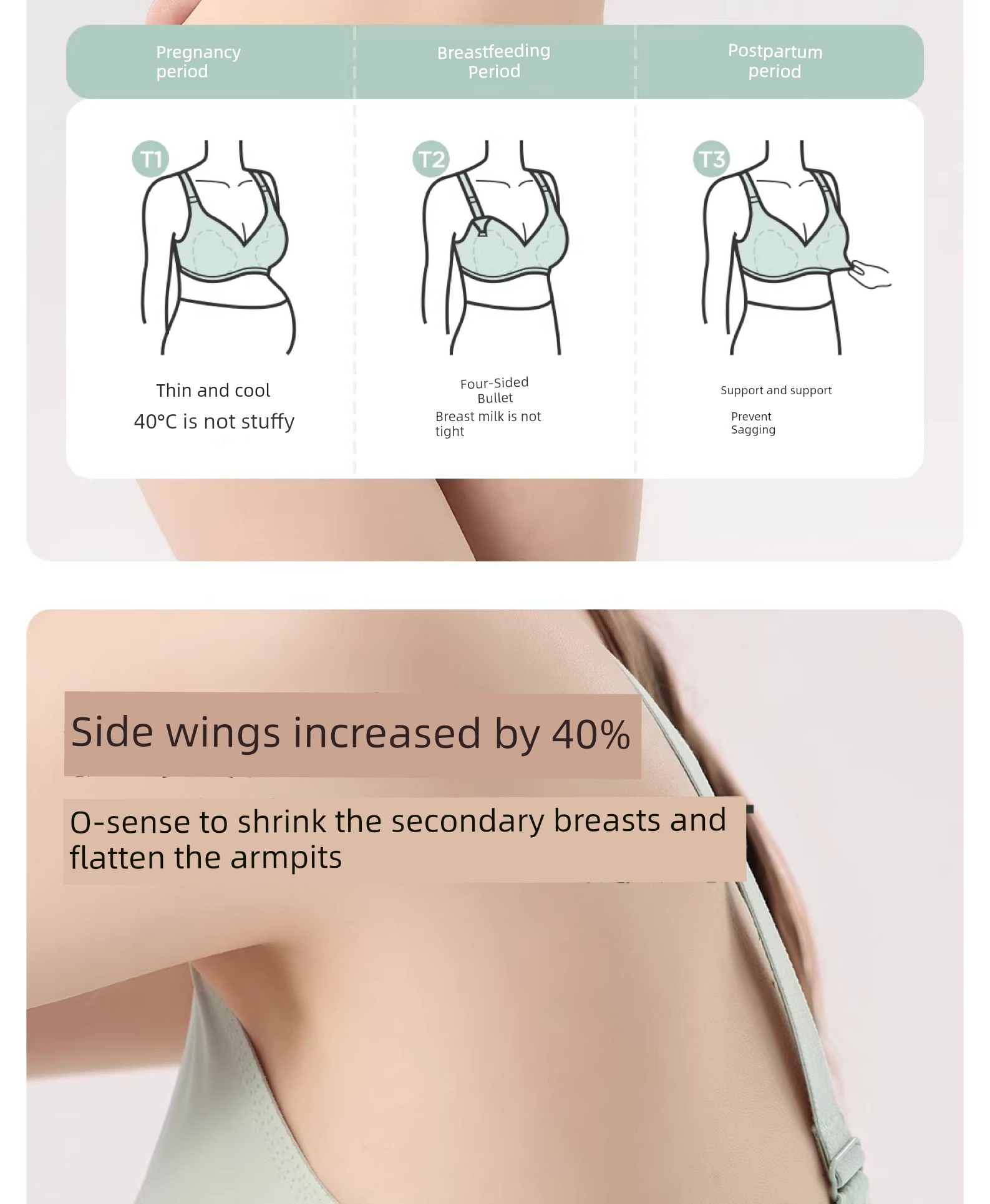 Summer Ultra-Thin Push up and Anti-Sagging Breastfeeding Intimates — 21
