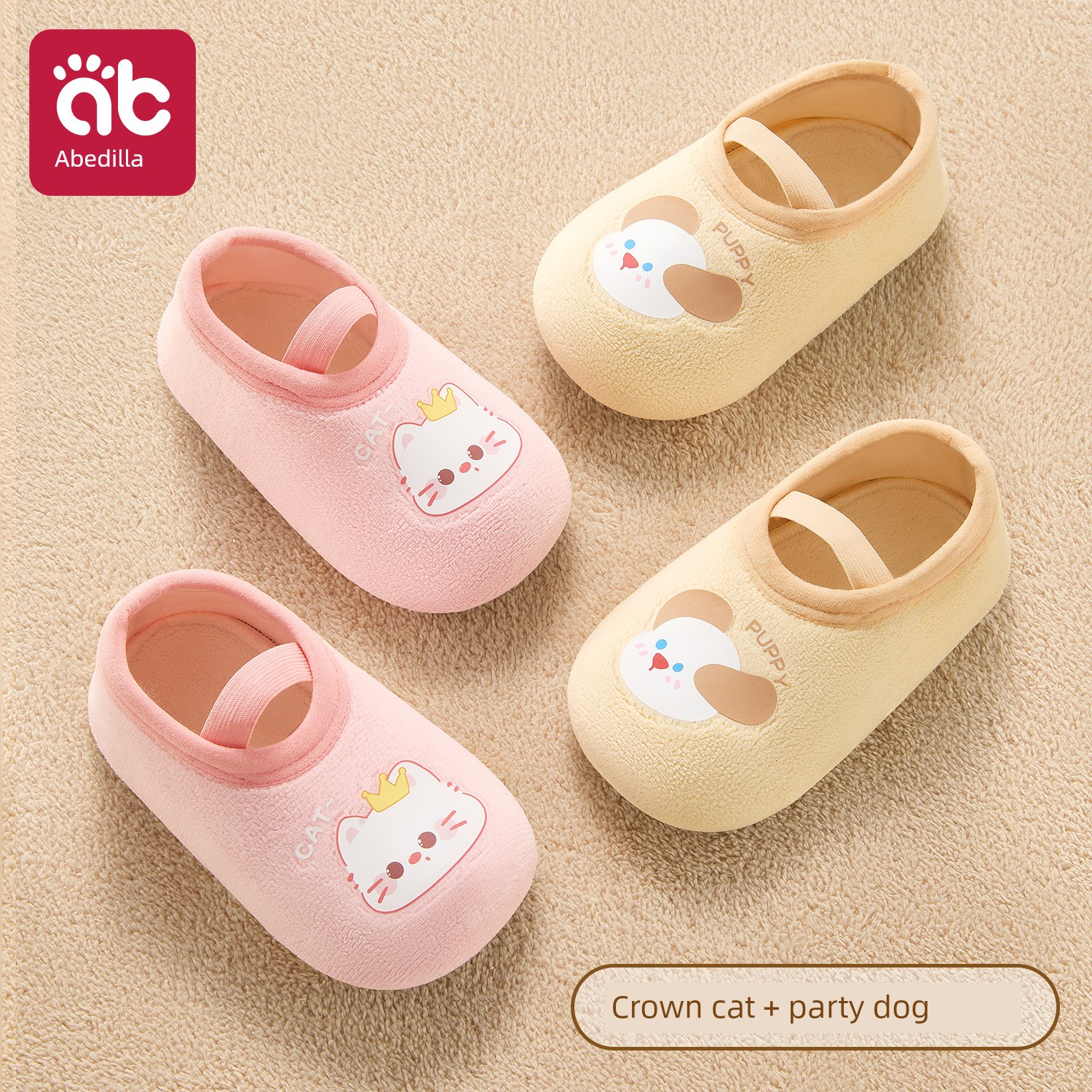 Baby Floor Shoes for Learning to Walk, Non-Slip, Cool-Proof, Soft-Soled Indoor Children's Shoes and Socks, Baby Socks, Summer Thin Style — 8