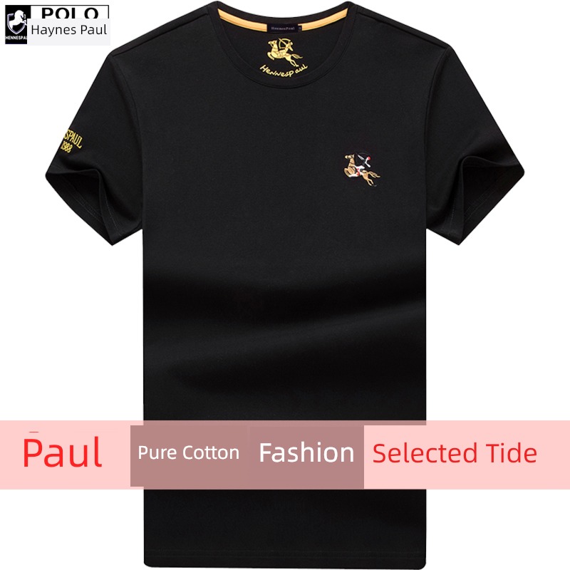tide man Mercerized cotton Round neck easy Short sleeve T-shirt