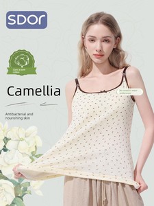 Pure Cotton Nursing Camisole-Style Maternity Underwear, Summer Thin Style with Breast Pads, Can Be Worn Outside, Postpar